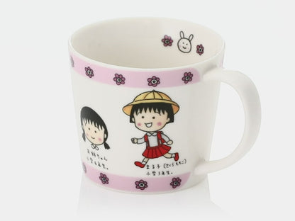 Chibi Maruko-chan Family Face Mug 270ml 127123