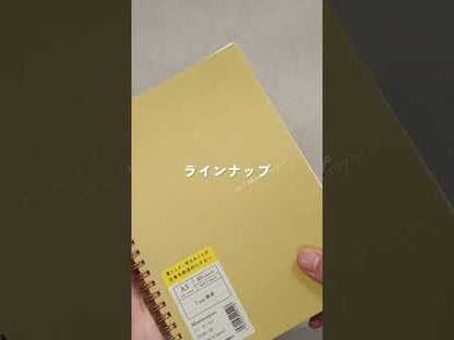 Maruman Mnemosyne Soft Notebook A5 8.3x6.3-inch 80 Sheets Light Gray