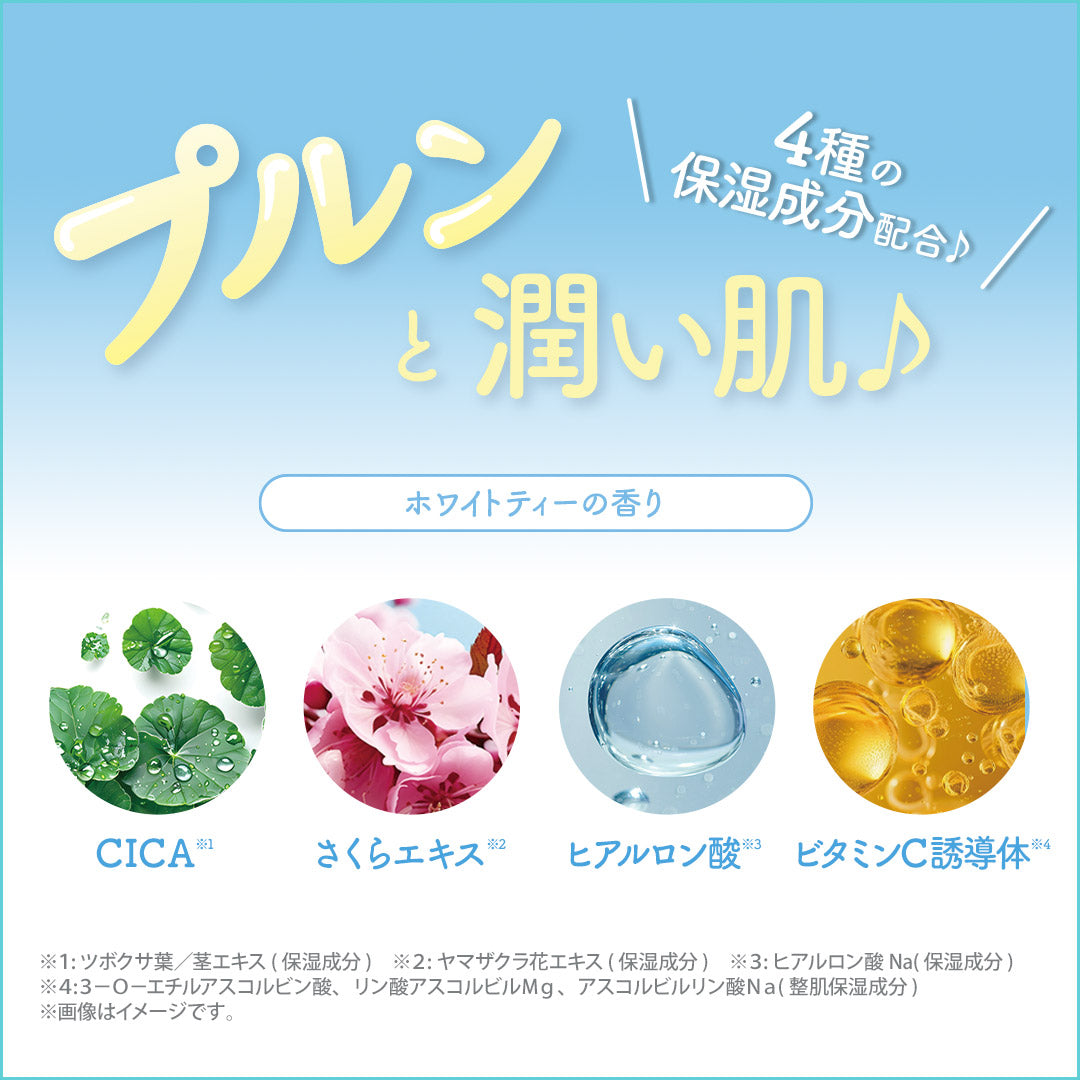 Lovisia Detective Conan Face Mask Shuichi Akai