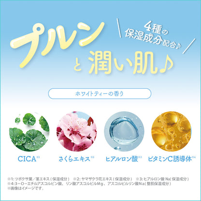 Lovisia Detective Conan Face Mask Shuichi Akai