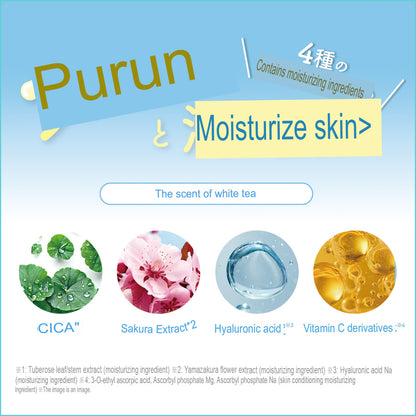 Lovisia Detective Conan Face Mask Shuichi Akai