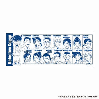 Detective Conan Teacup