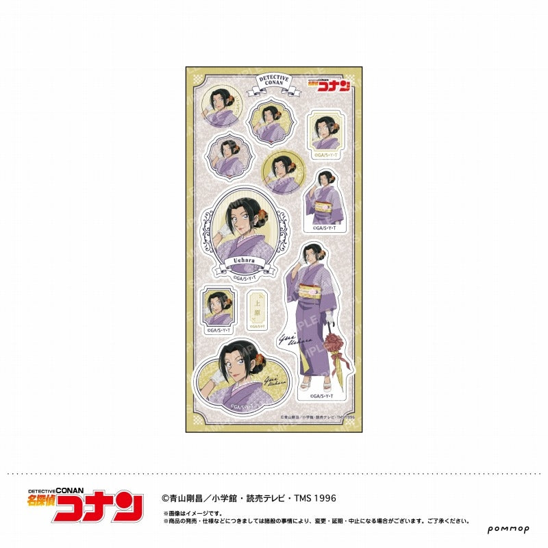 Detective Conan Stickers (Yui Uehara)