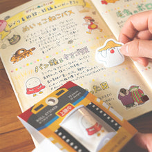 قم بتحميل الصورة في عارض الصور، Ghibli Museum Original Roll Sticker - Ghibli Museum Limited