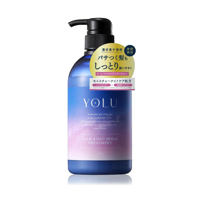 YOLU Treatment Calm Night Repair Neroli & Peony scent for Moisturizing