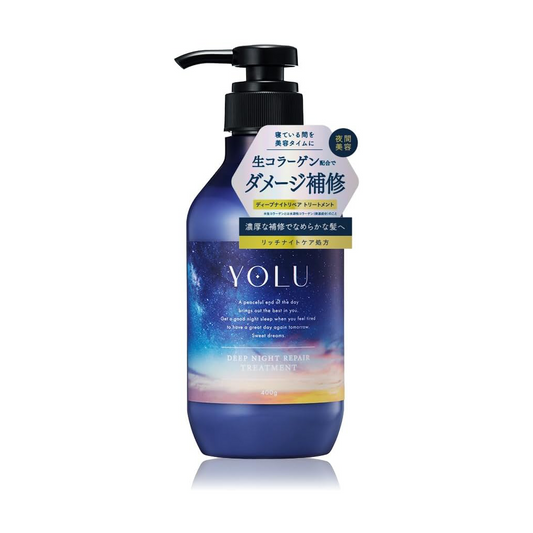 YOLU Treatments Deep Night Repair Bergamot & Musk scent For smooth and silky hair