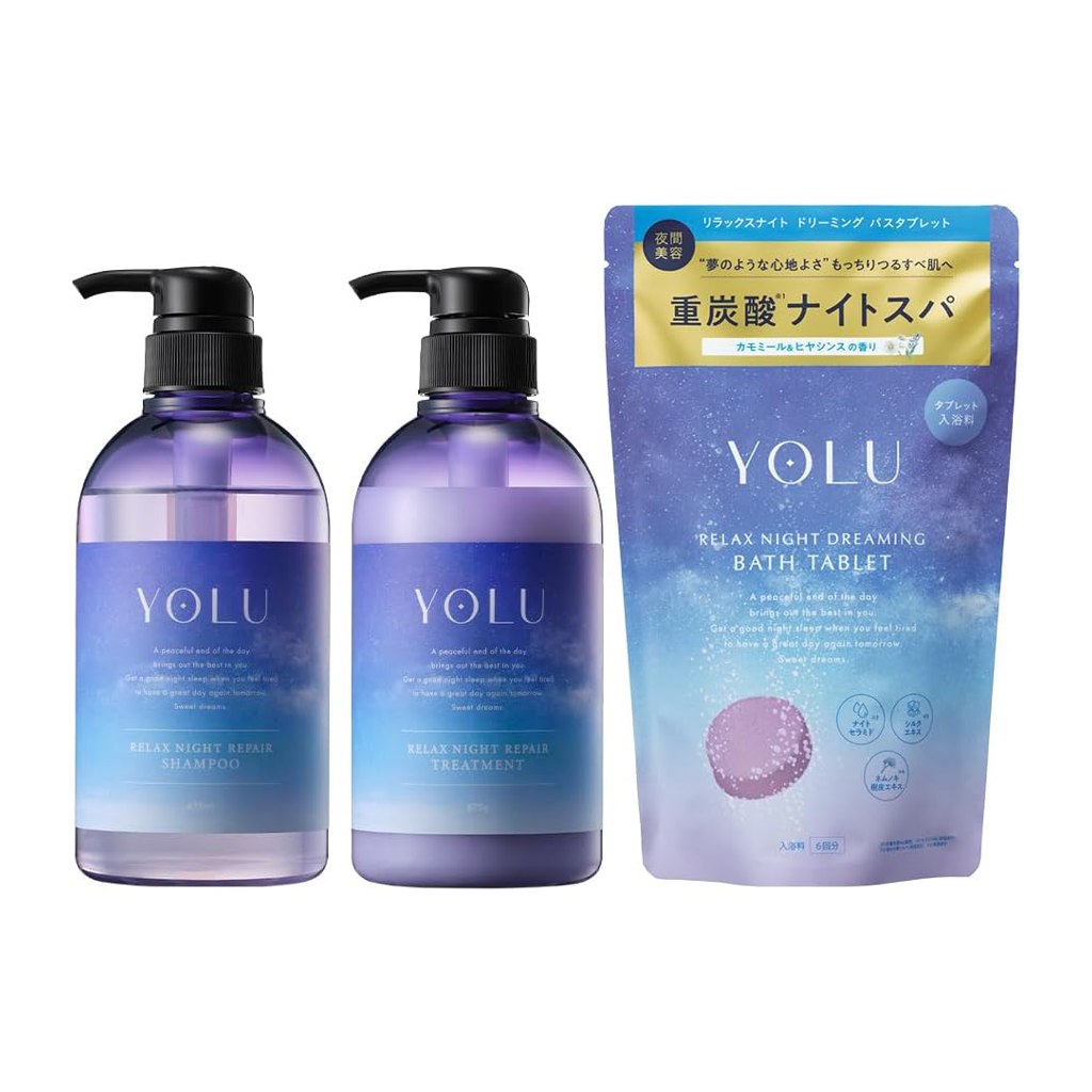 YOLU 3 Piece Shampoo & Treatment & Bath Tablet Chamomile and Hyacinth Scent (Pack of 3)