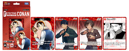 Detective Conan TCG Case Cardd Game Start Deck 42 Card (Shuichi Akai)