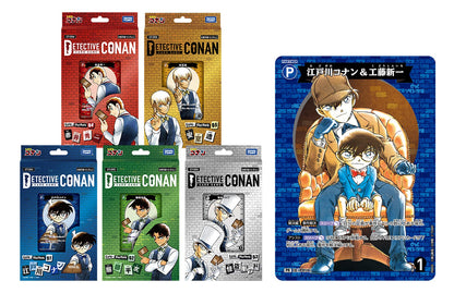 Detective Conan TCG Case Cardd Game Start Deck 42 Card (Conan)