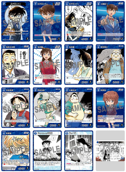 Detective Conan TCG Case Cardd Game Start Deck 42 Card (Conan)