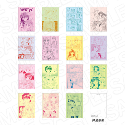 Postcard Set (15 Card)- Yoshizumi Wataru's 40th anniversary Exhibition