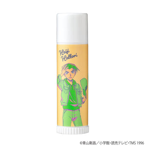 Detective Conan Lip Cream & Lip Stand Set (Citrus Mint Flavor) - Heiji Hattori