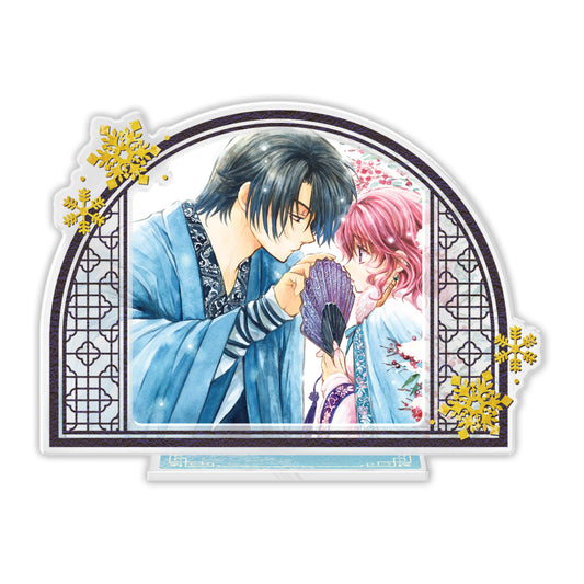 Framed Art Acrylic Stand: Yona & Hak