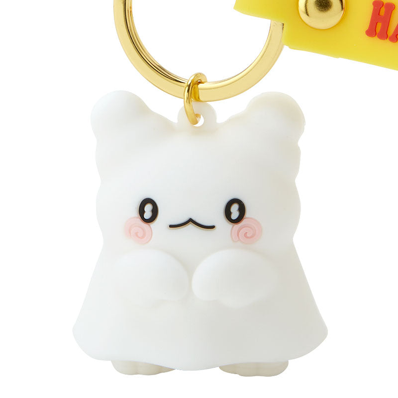 Hanamaru ghost 3D Keychain - Sanrio Japan