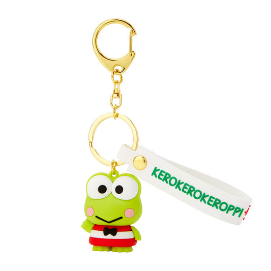 Kero Kero Keroppi 3D Keychain - Sanrio Japan