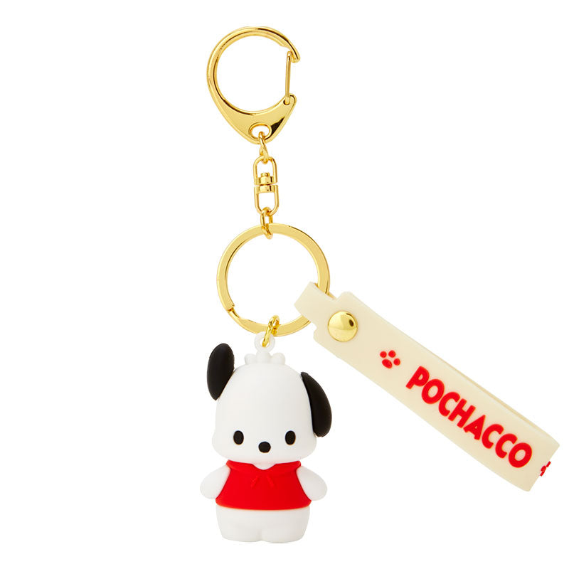 Pochacco 3D Keychain - Sanrio Japan