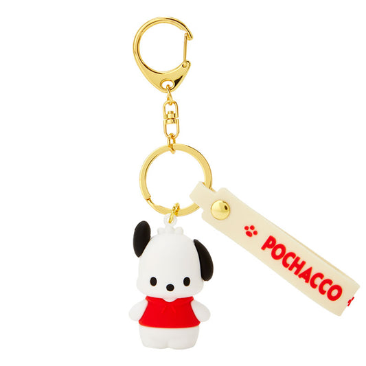 Pochacco 3D Keychain - Sanrio Japan