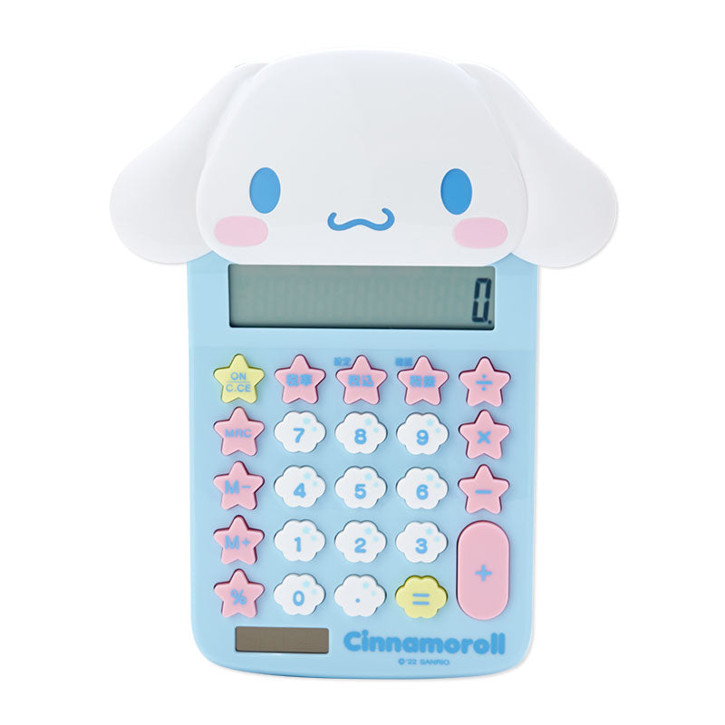 Cinnamoroll Face-shaped key calculator - Sanrio Japan