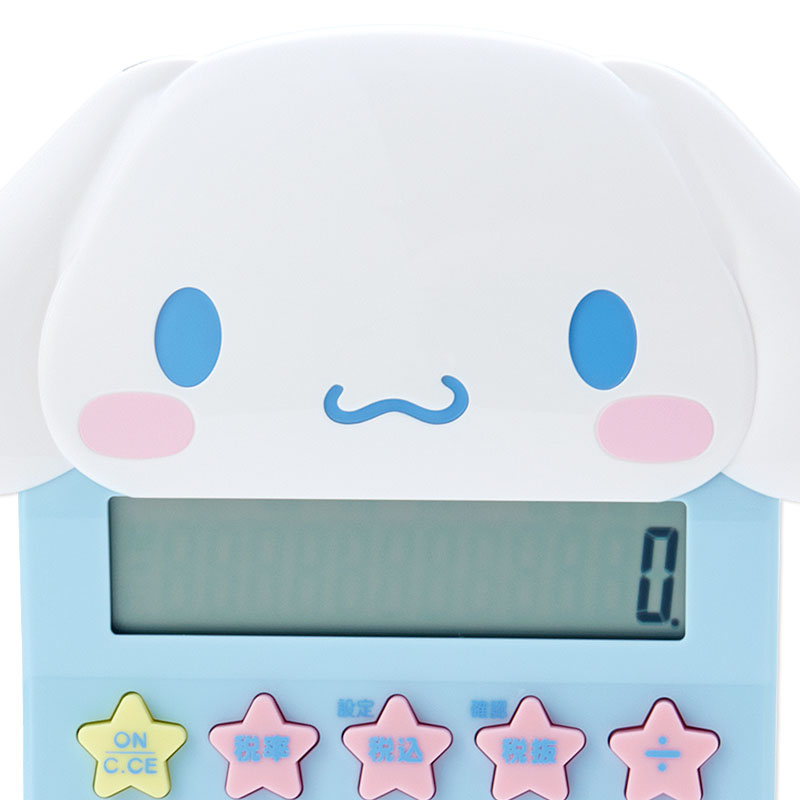 Cinnamoroll Face-shaped key calculator - Sanrio Japan