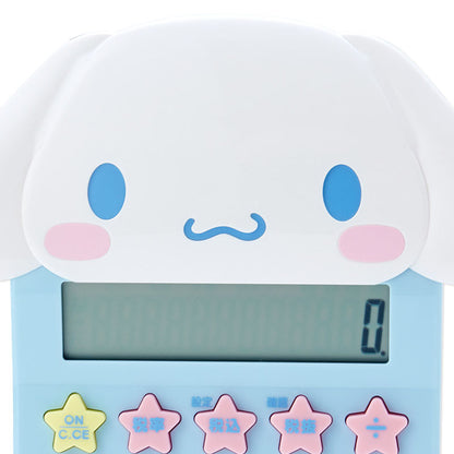 Cinnamoroll Face-shaped key calculator - Sanrio Japan