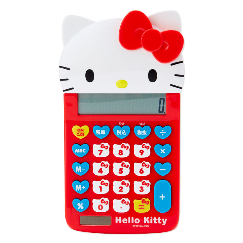 Hello Kitty Face-shaped key calculator - Sanrio Japan