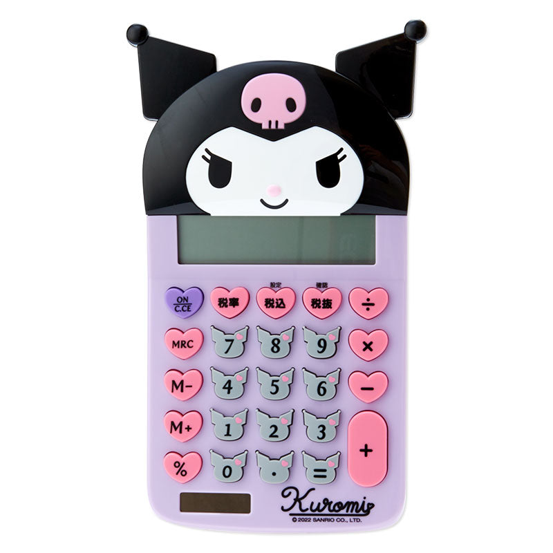 Kuromi Face-shaped key calculator - Sanrio Japan