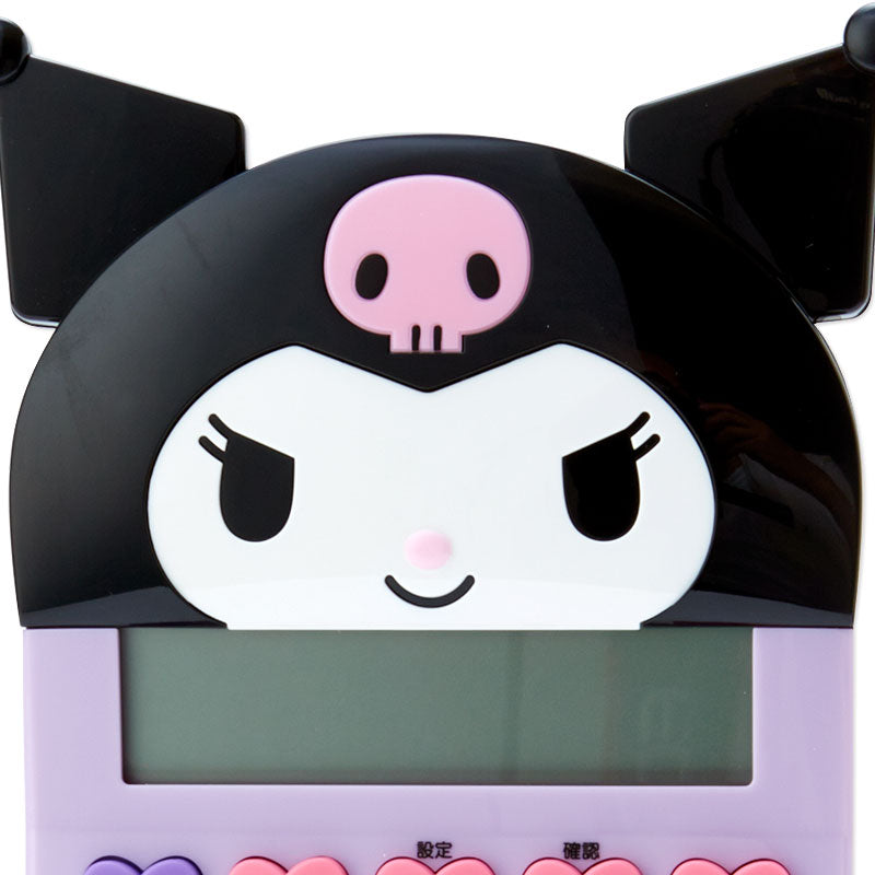 Kuromi Face-shaped key calculator - Sanrio Japan