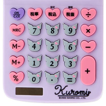 Kuromi Face-shaped key calculator - Sanrio Japan