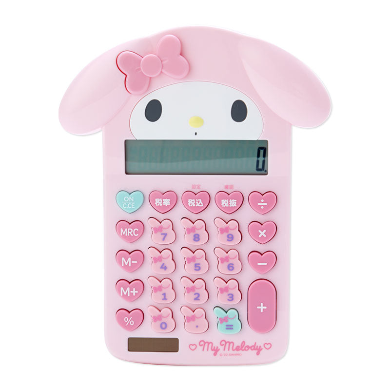 My Melody Face-shaped key calculator - Sanrio Japan
