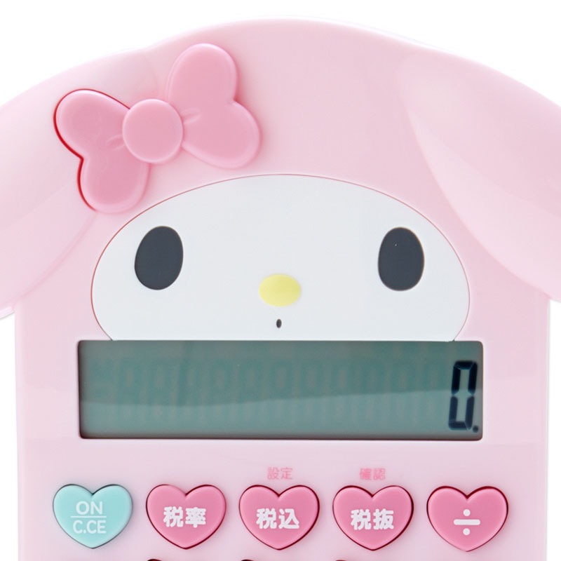 My Melody Face-shaped key calculator - Sanrio Japan