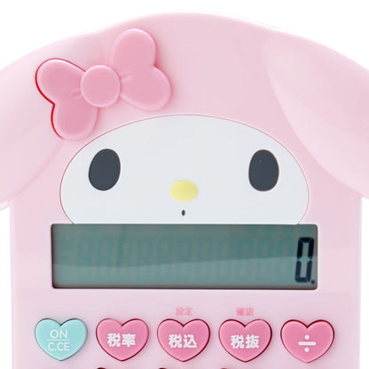 My Melody Face-shaped key calculator - Sanrio Japan