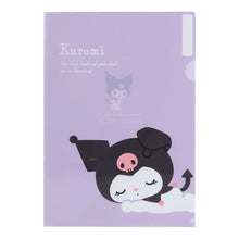 قم بتحميل الصورة في عارض الصور، Sanrio Clear File 3pcs Set