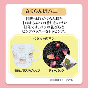 Sanrio x Lupicia Cherry Honey Tea & Mug 300ml Set