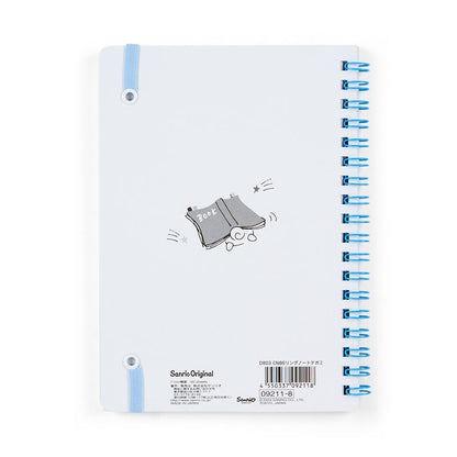 Cinnamoroll B6 Spiral Notebook - Sanrio Japan