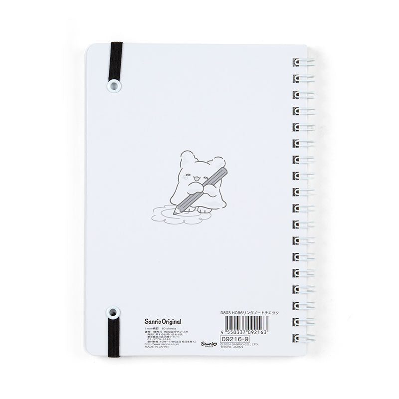 Hanamaru ghost B6 Spiral Notebook - Sanrio Japan