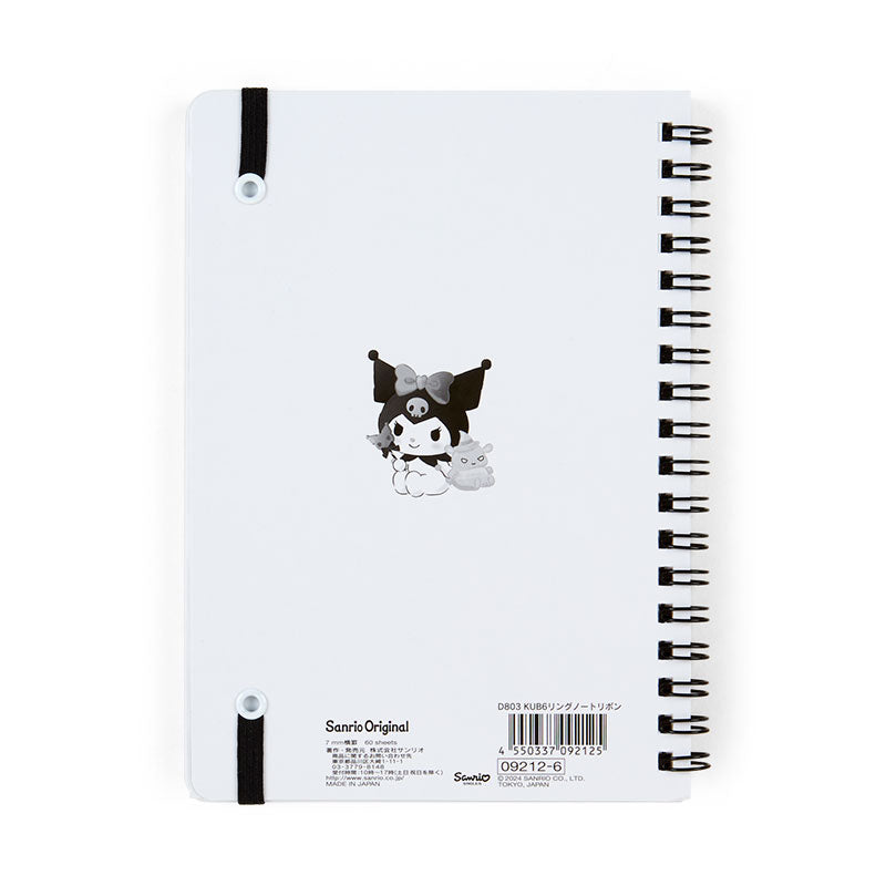 Kuromi B6 Spiral Notebook - Sanrio Japan