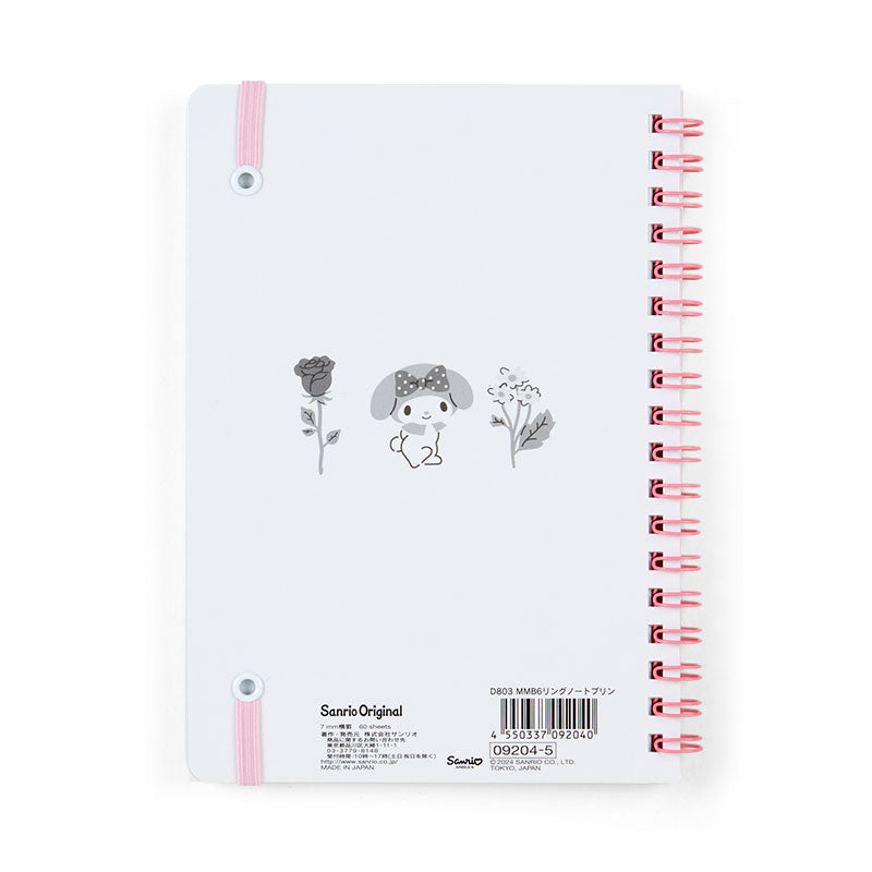My Melody B6 Spiral Notebook - Sanrio Japan