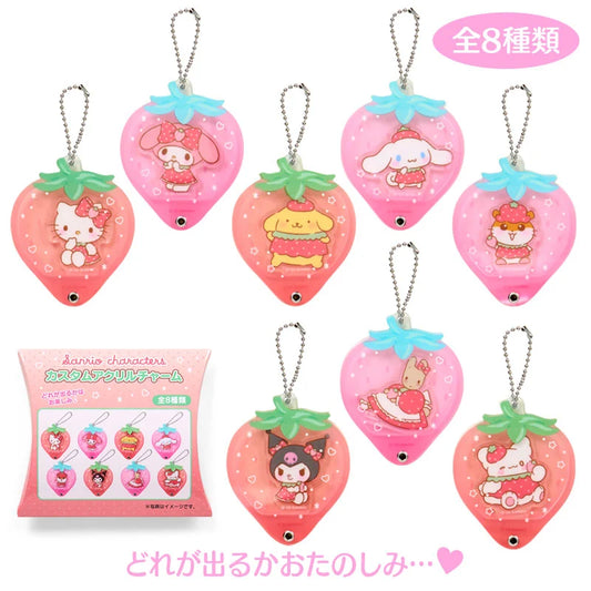 [Single Item] Sanrio Characters Secret Acrylic Charm (strawberry design) - Sanrio Japan