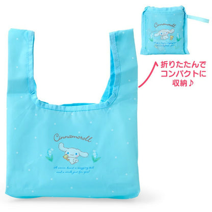 Cinnamoroll Lunch Eco Bag - Sanrio Japan