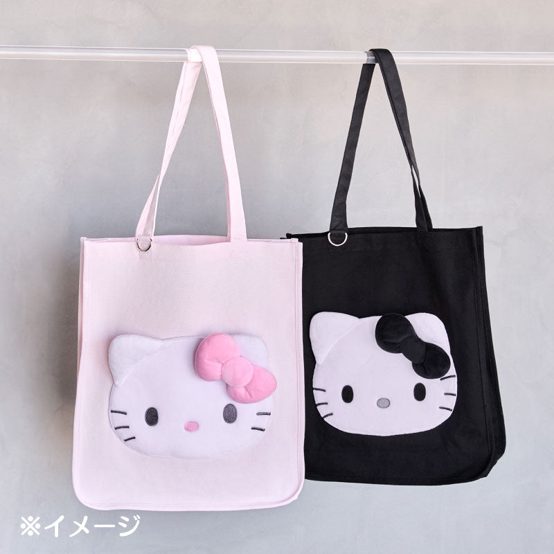 Sanrio Hello Kitty Tote bag (I Love Hello Kitty)