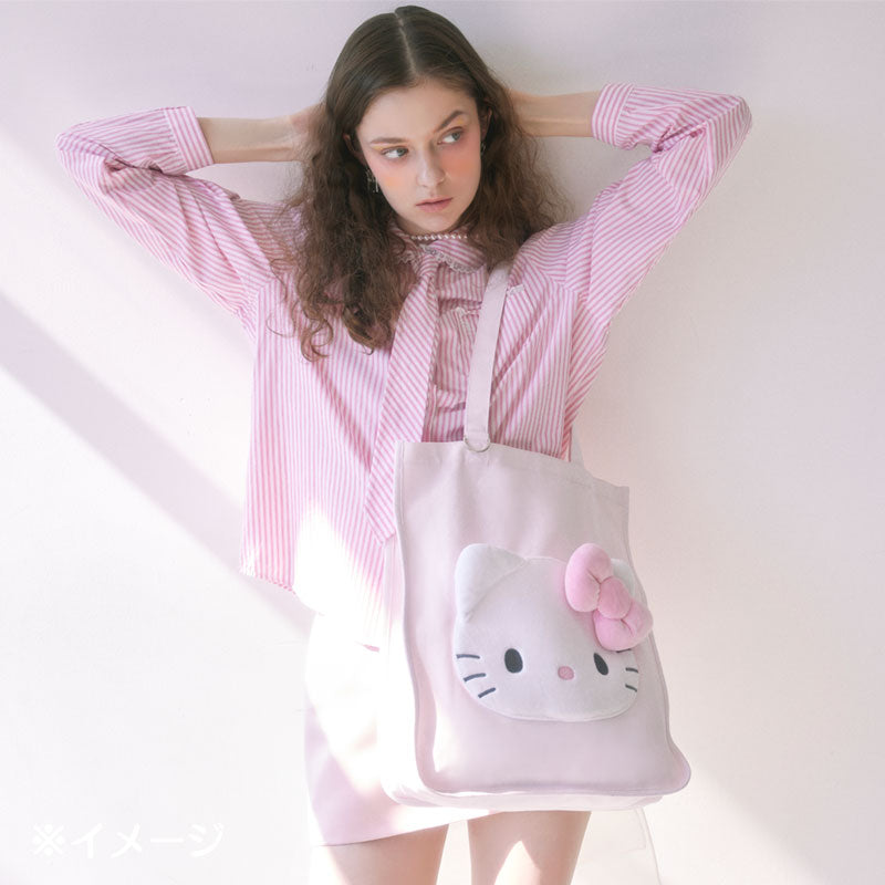 Sanrio Hello Kitty Tote bag (I Love Hello Kitty)