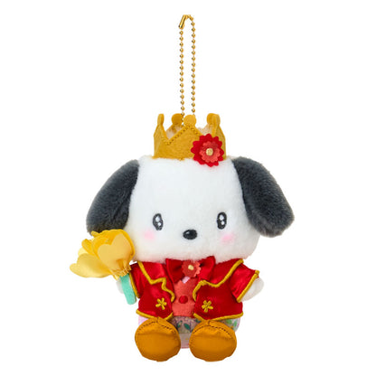 Pochacco Mascot holder Keychain (Everyone is the star! Exciting design) - Sanrio Japan