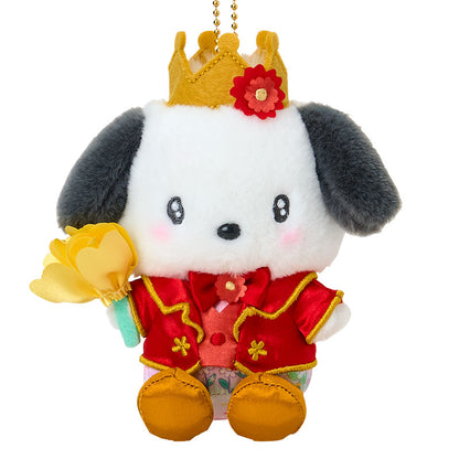 Pochacco Mascot holder Keychain (Everyone is the star! Exciting design) - Sanrio Japan