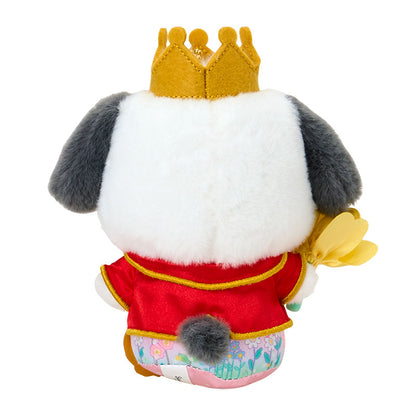 Pochacco Mascot holder Keychain (Everyone is the star! Exciting design) - Sanrio Japan