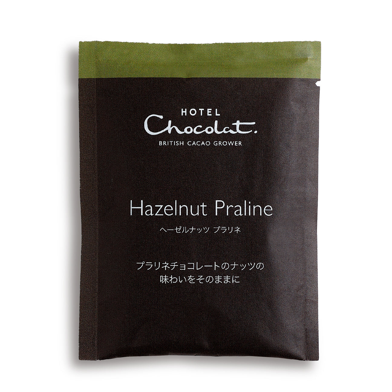 Hotel Chocolate Flake- Hazelnut Praline