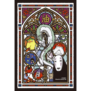 Ghibli Characters Spirited Away Art Crystal Jigsaw Puzzle (126 Pcs)