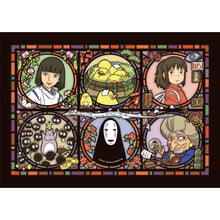 قم بتحميل الصورة في عارض الصور، Ghibli Characters Spirited Away Art Crystal Jigsaw Puzzle (208 Pcs)