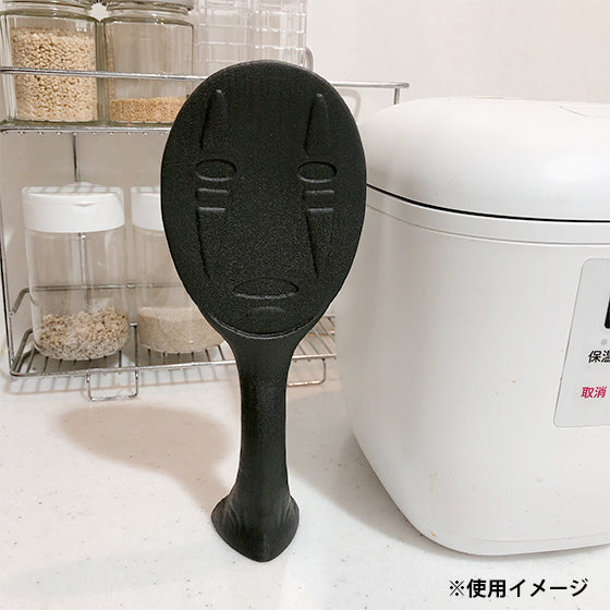 Ghibli Character Kaonashi Japanese Rice Scoop