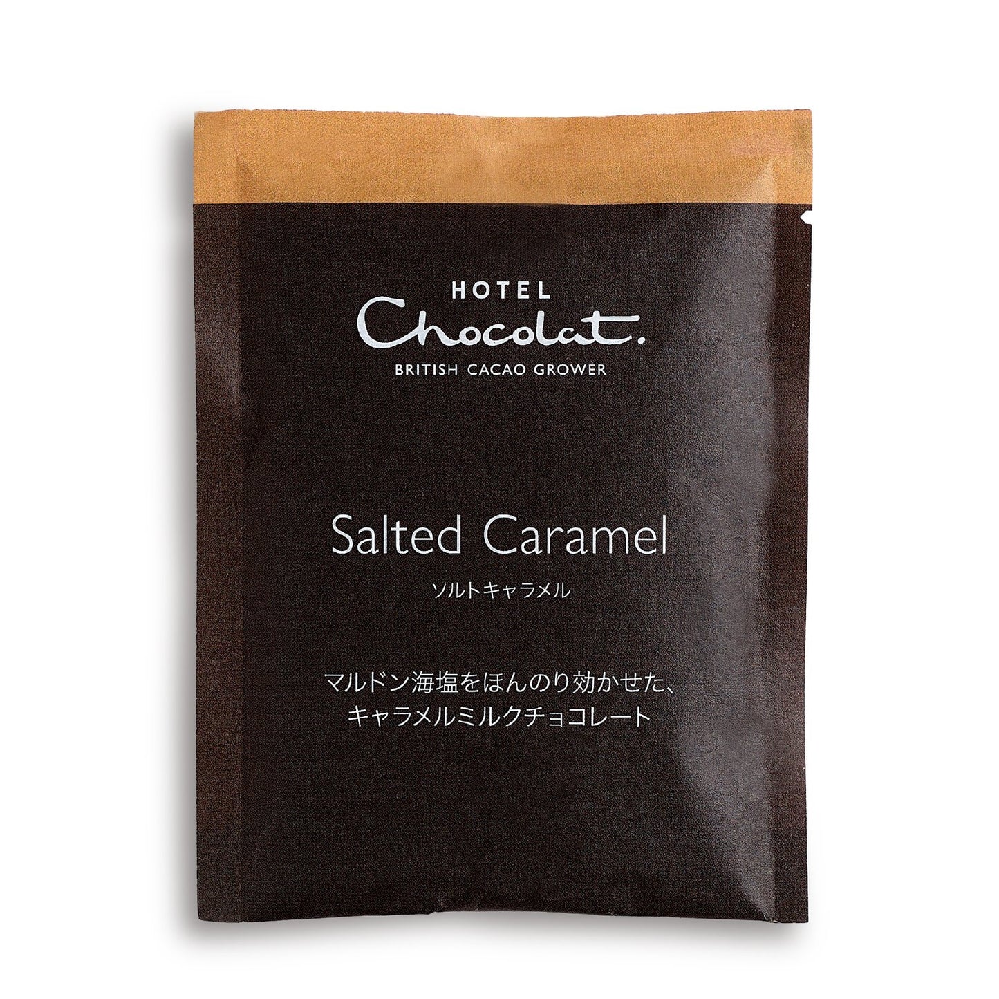 Hotel Chocolate Flake -Salted Caramel