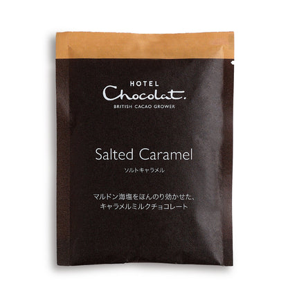 Hotel Chocolate Flake -Salted Caramel